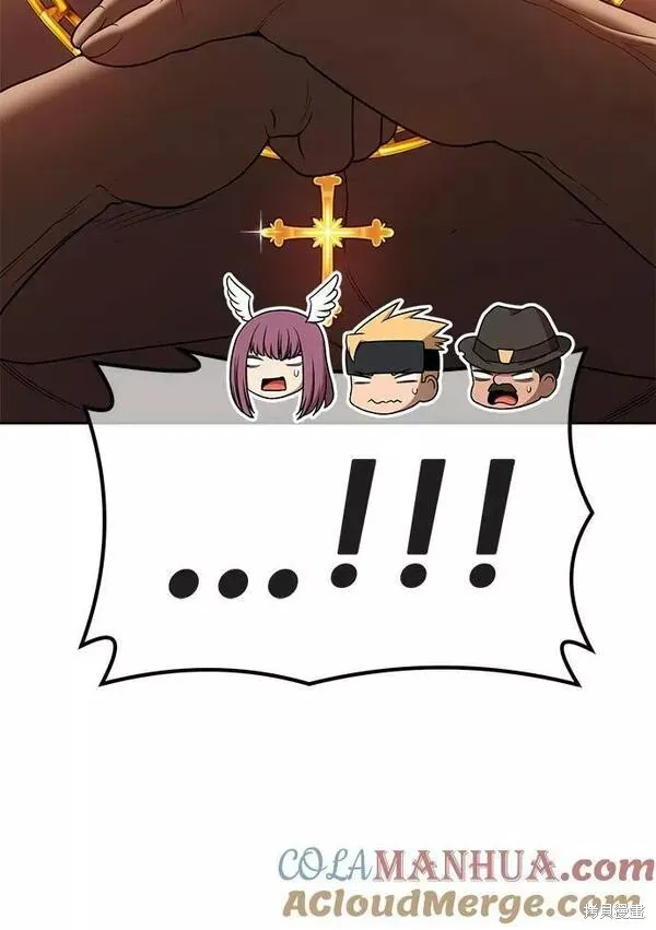 第55话 第85页