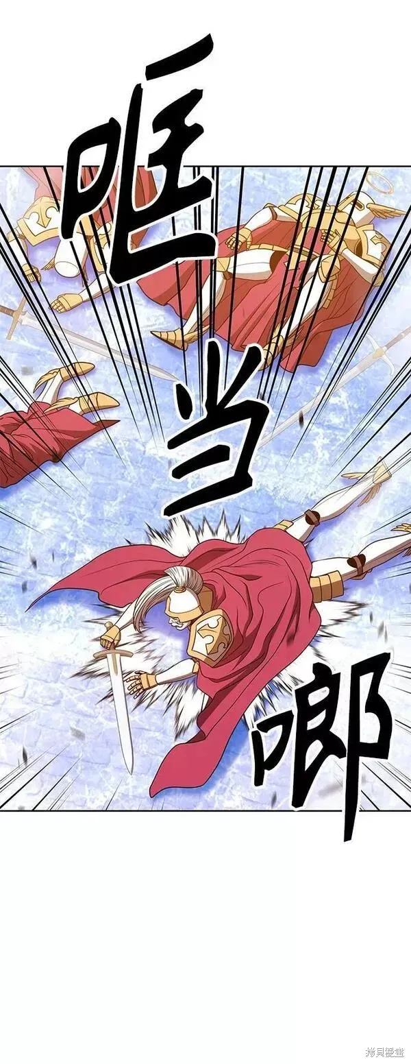 第55话 第122页