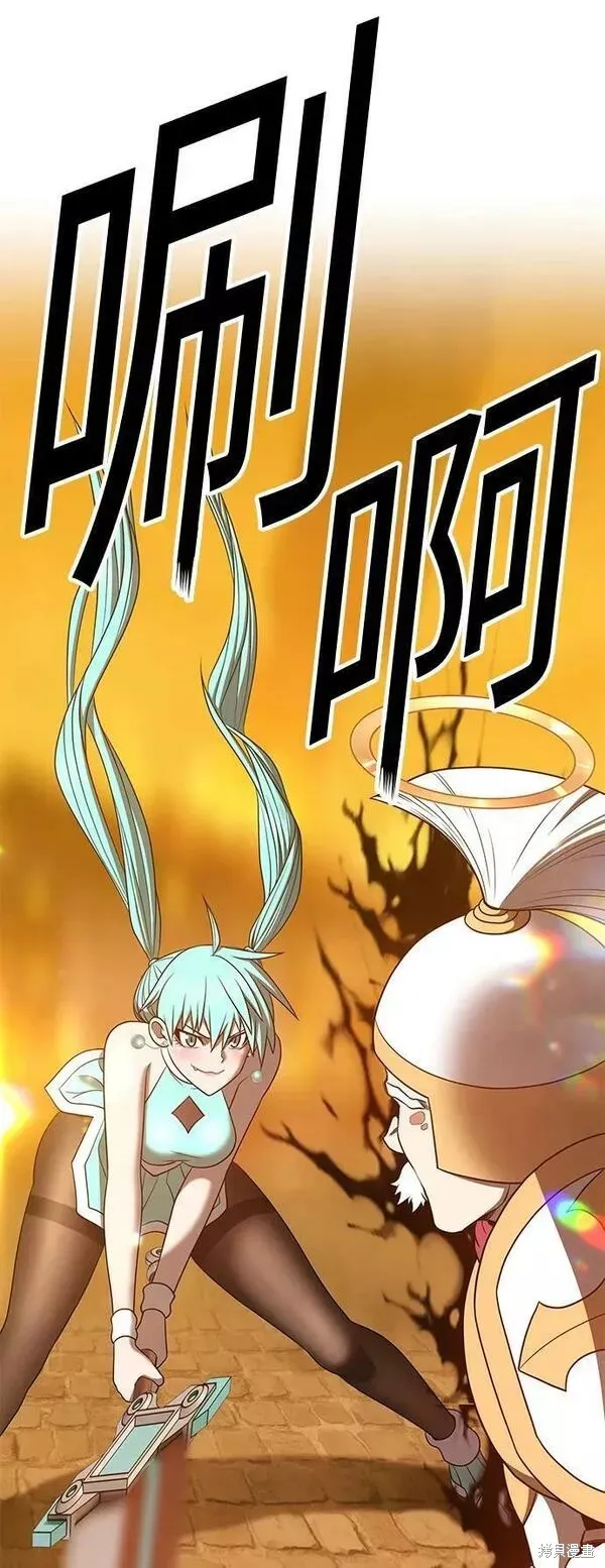 第55话 第136页