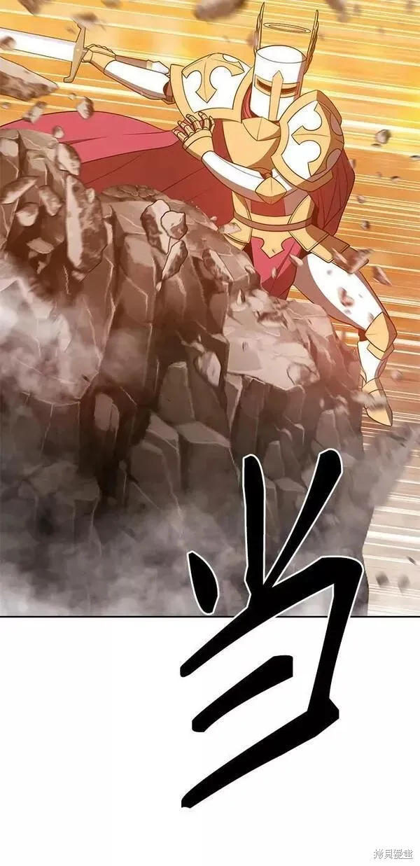 第55话 第148页