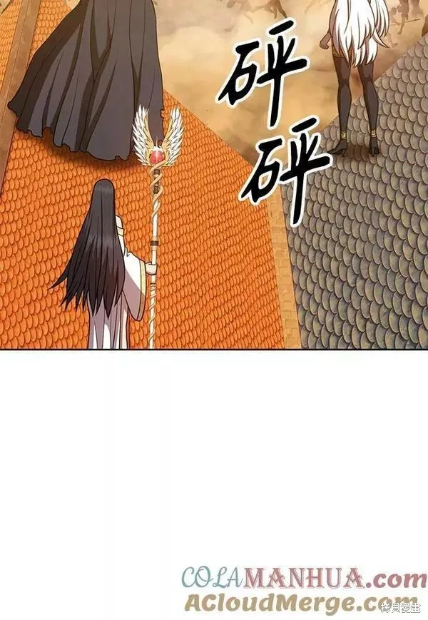 第55话 第177页