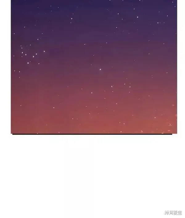 第55话 第268页