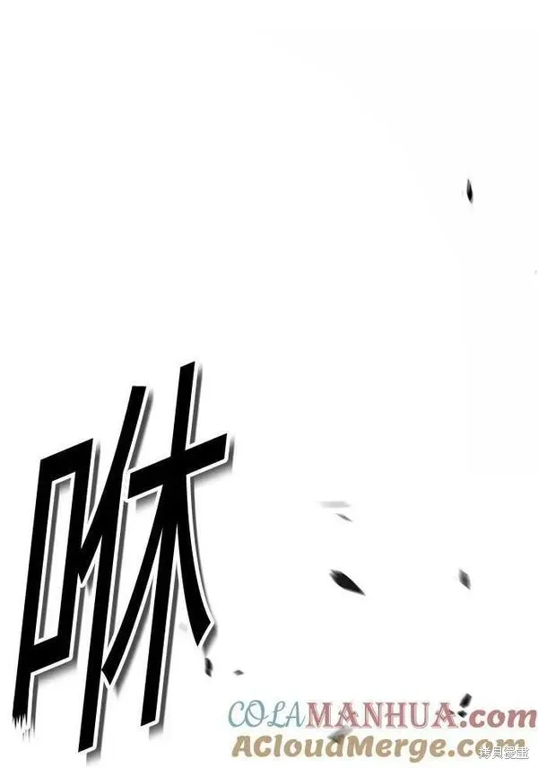 第55话 第269页