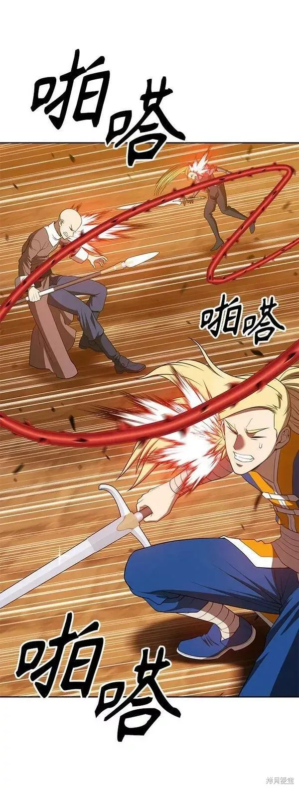 第56话 第60页
