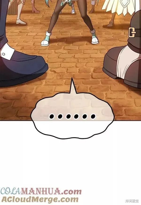 第56话 第65页
