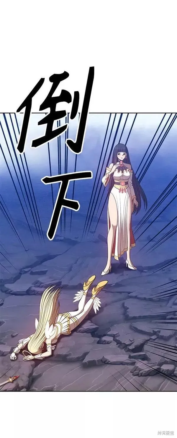 第56话 第163页