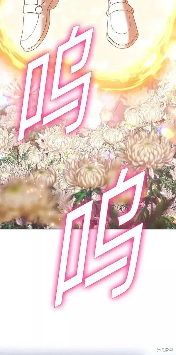 第56话 第176页