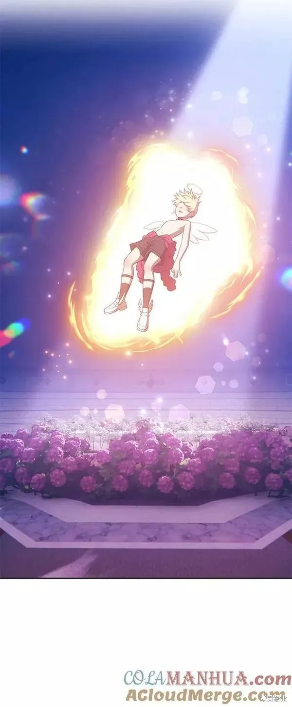 第56话 第177页