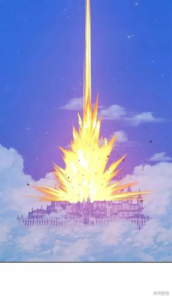 第56话 第179页