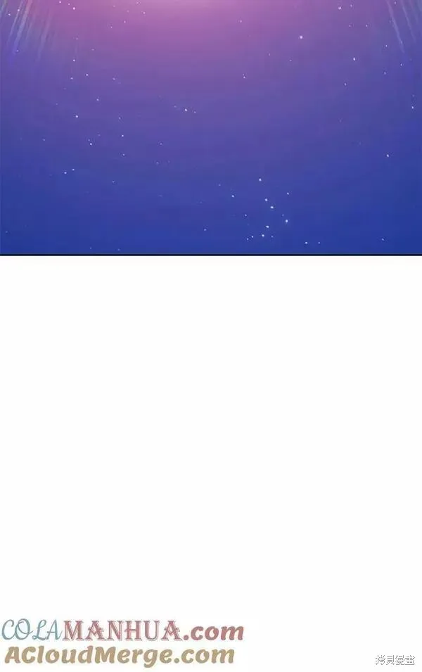 第56话 第181页