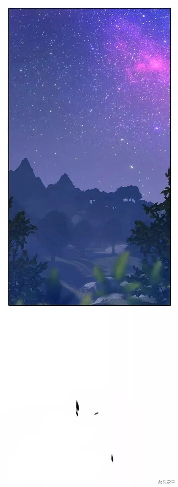 第56话 第182页