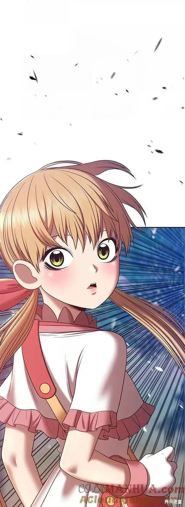 第56话 第185页
