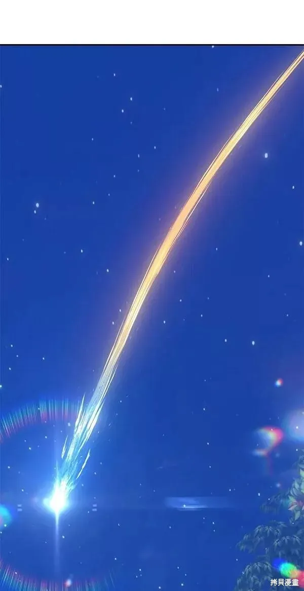 第56话 第187页