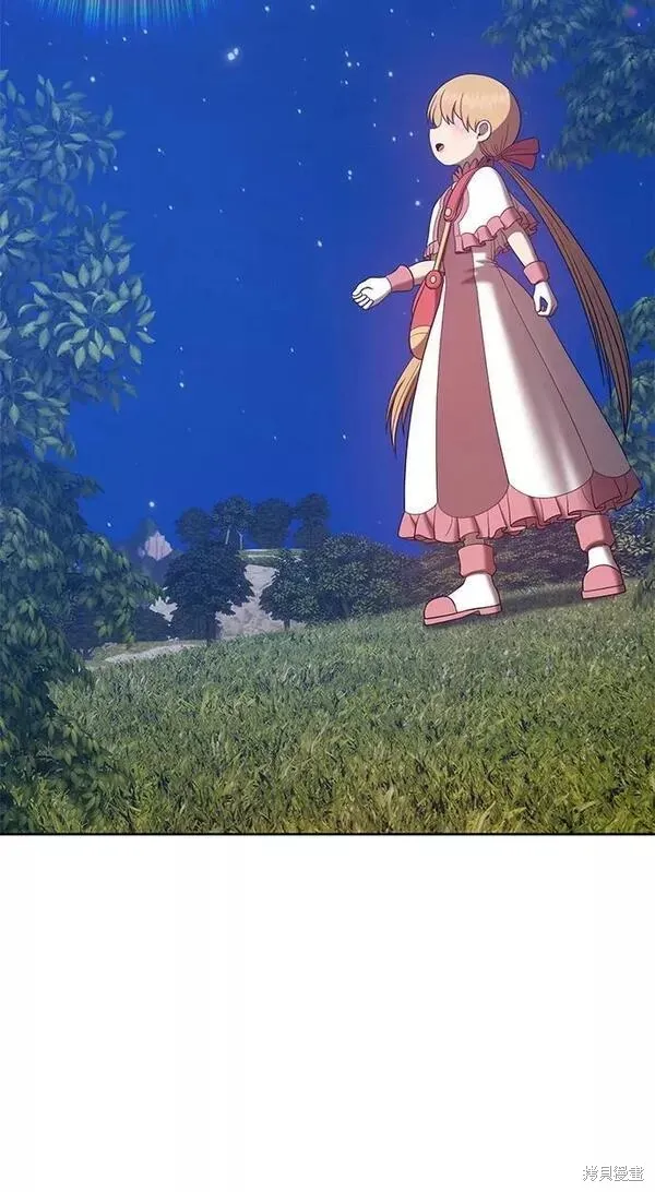 第56话 第188页