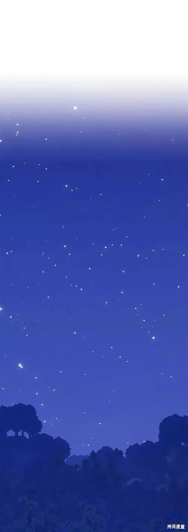 第56话 第200页