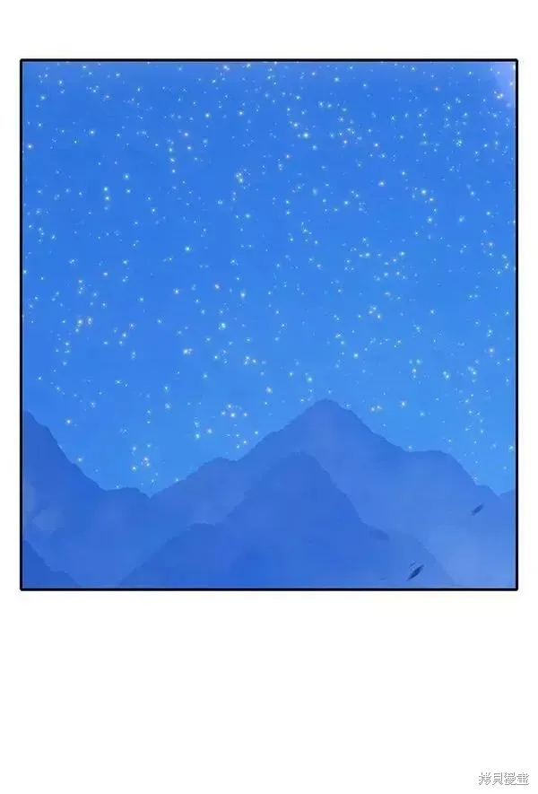 第56话 第203页