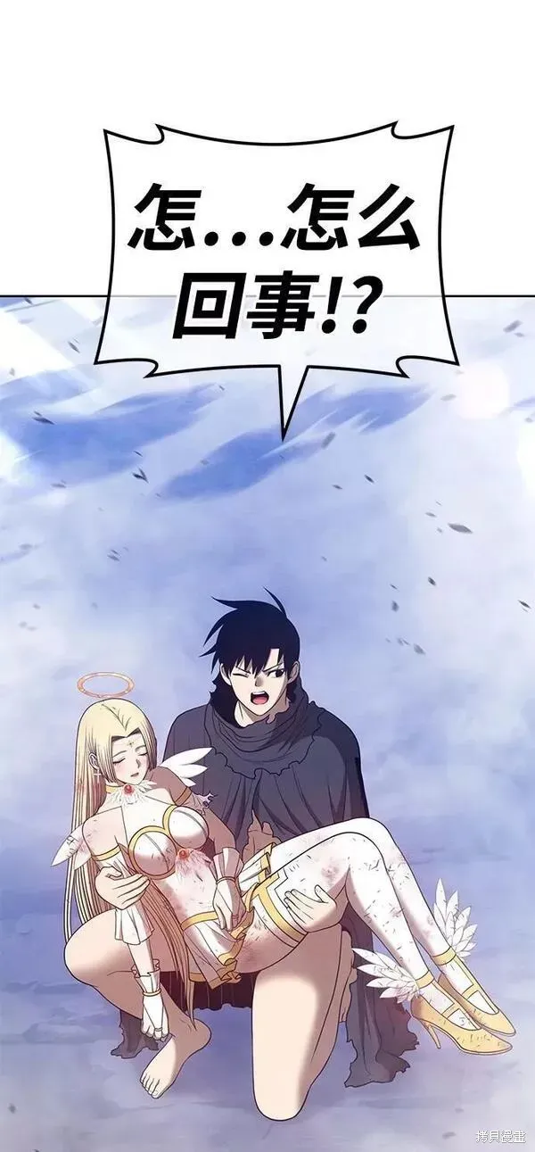 第56话 第230页
