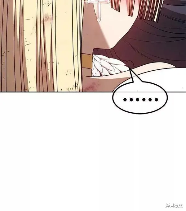 第56话 第239页