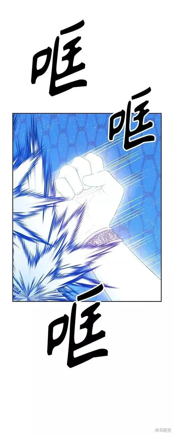 第56话 第272页