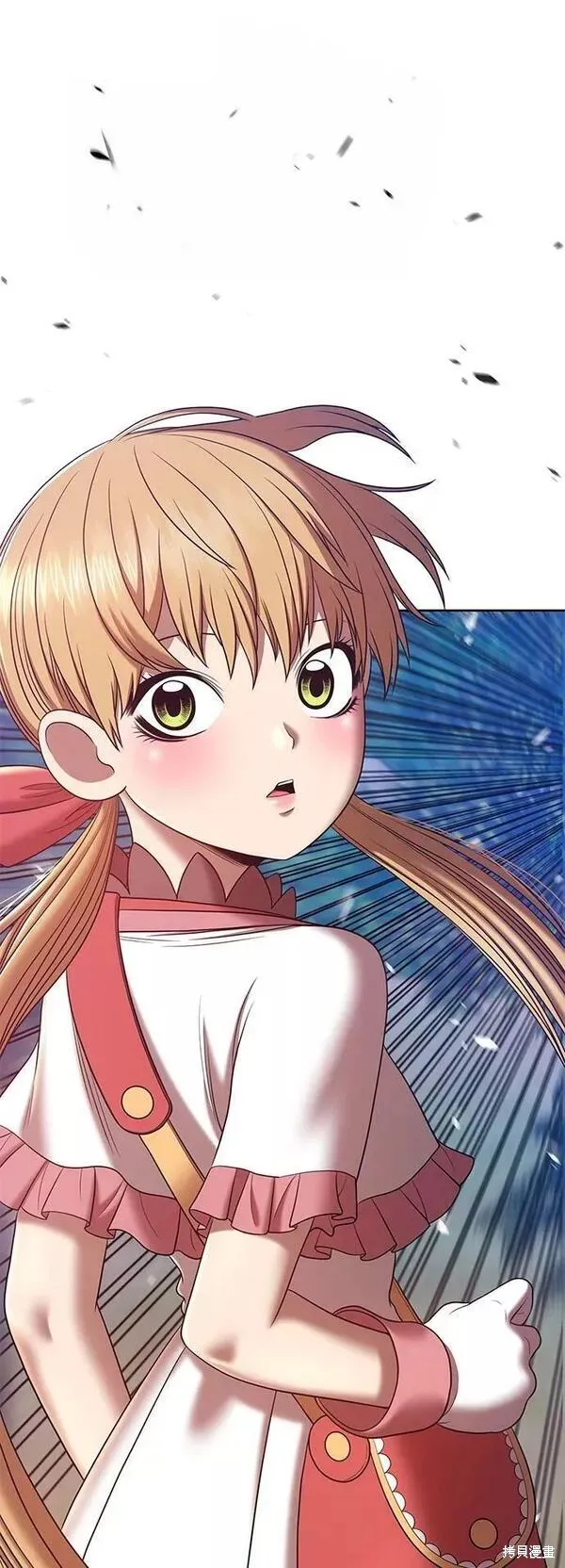 第57话 第8页