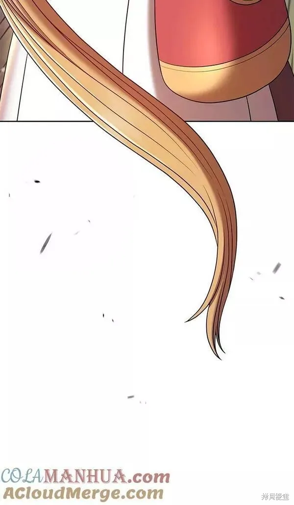 第57话 第9页