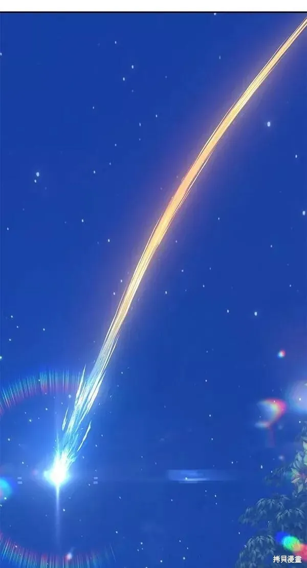第57话 第10页