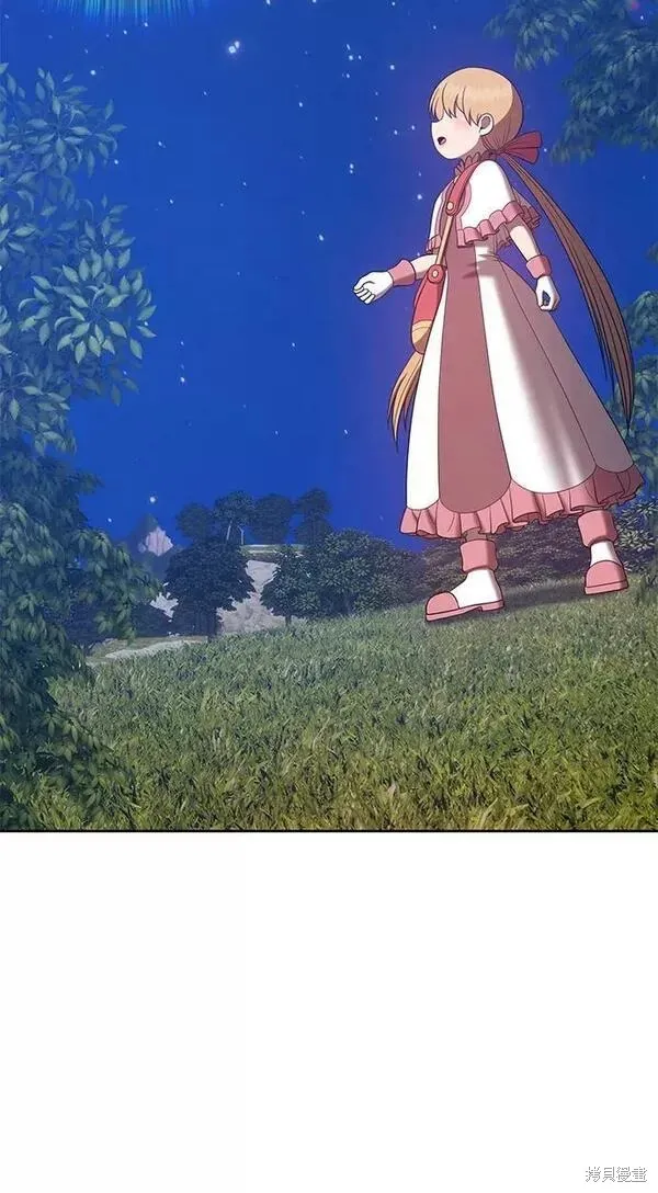 第57话 第11页