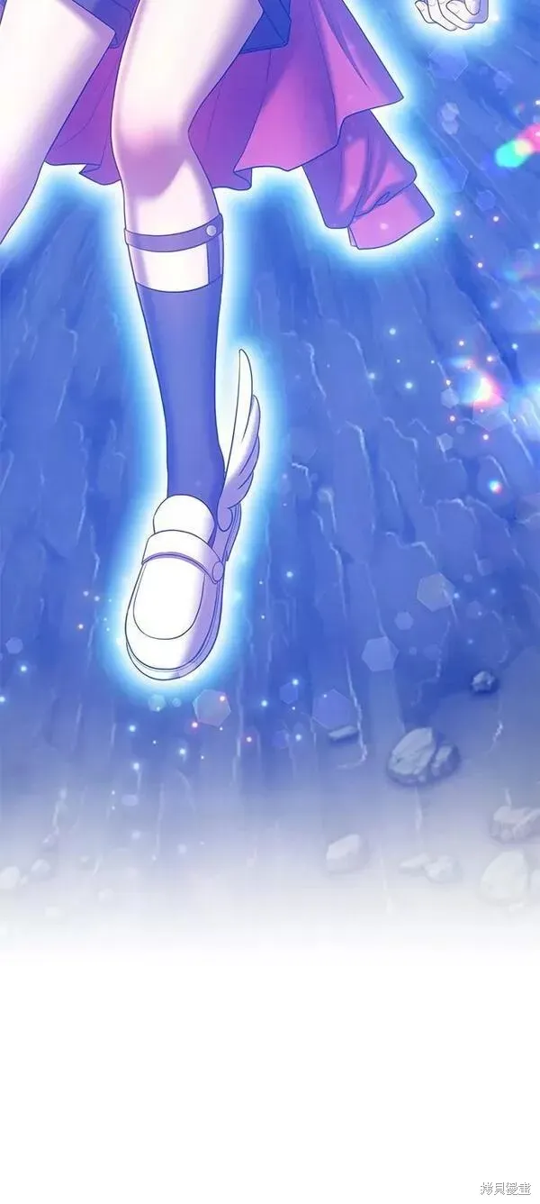 第57话 第14页