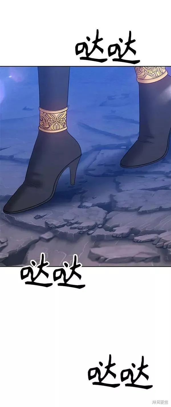 第57话 第18页