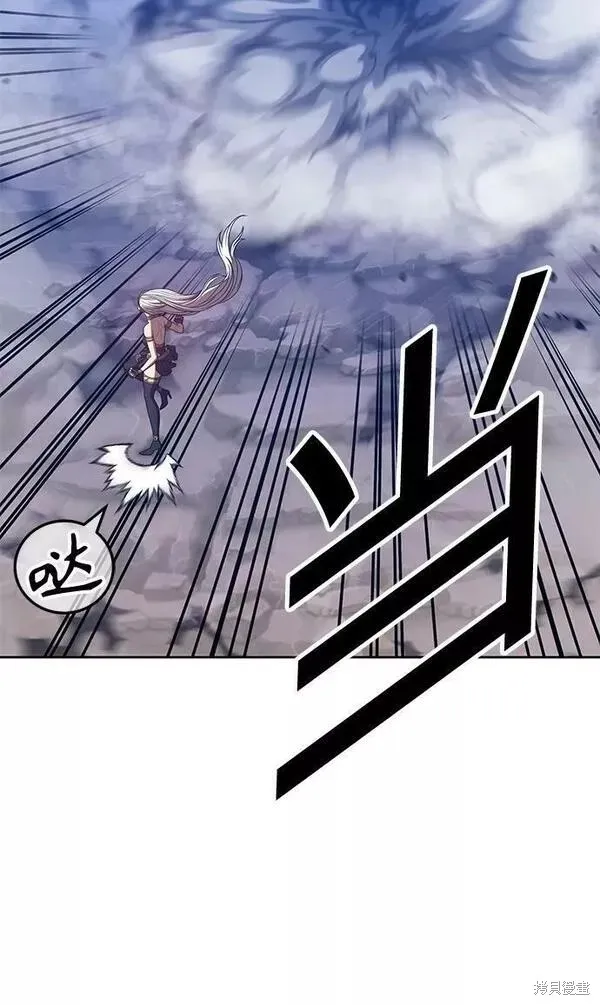 第57话 第42页