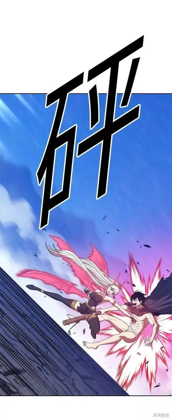 第57话 第55页