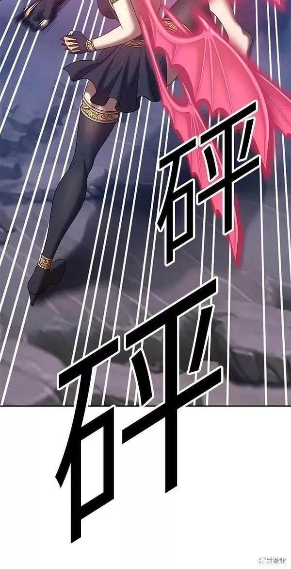 第57话 第60页