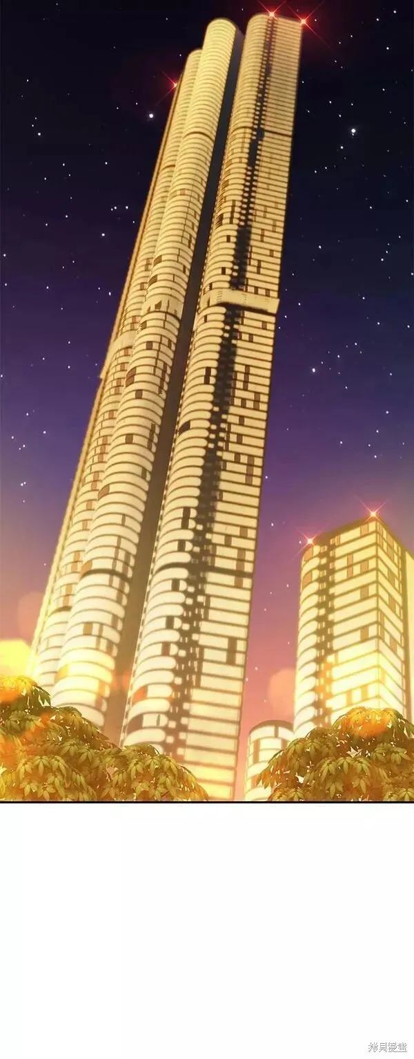 第57话 第79页