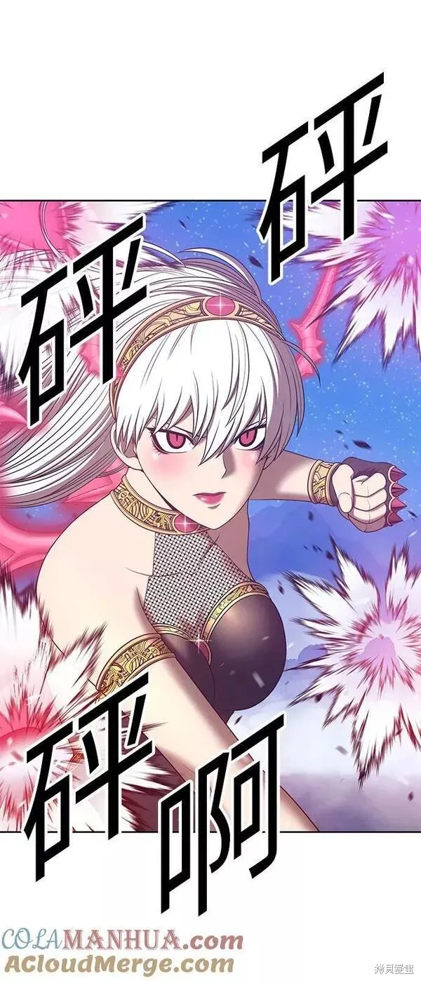 第57话 第129页