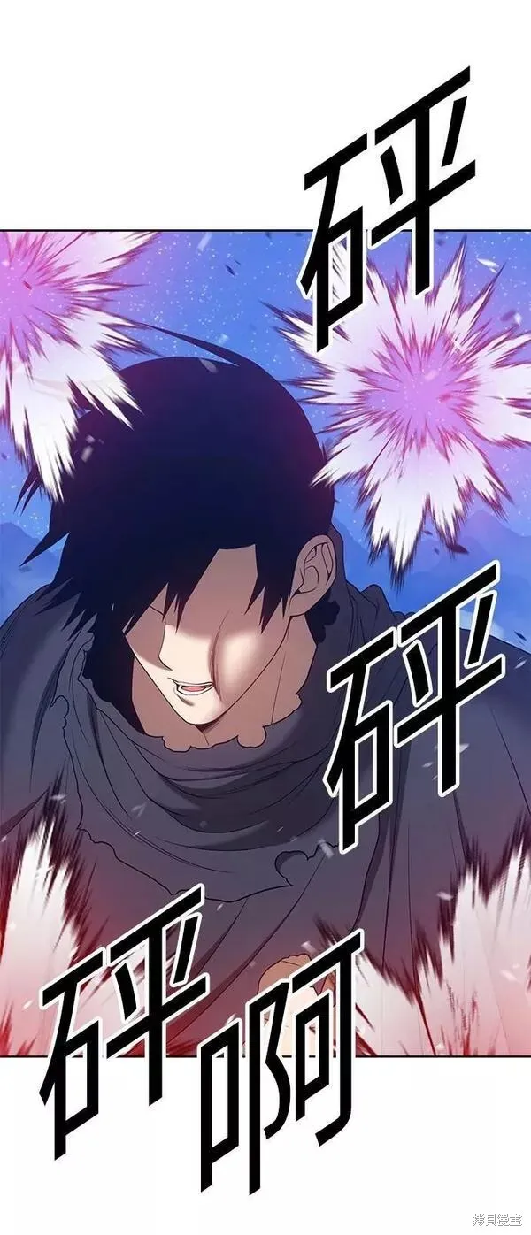 第57话 第130页
