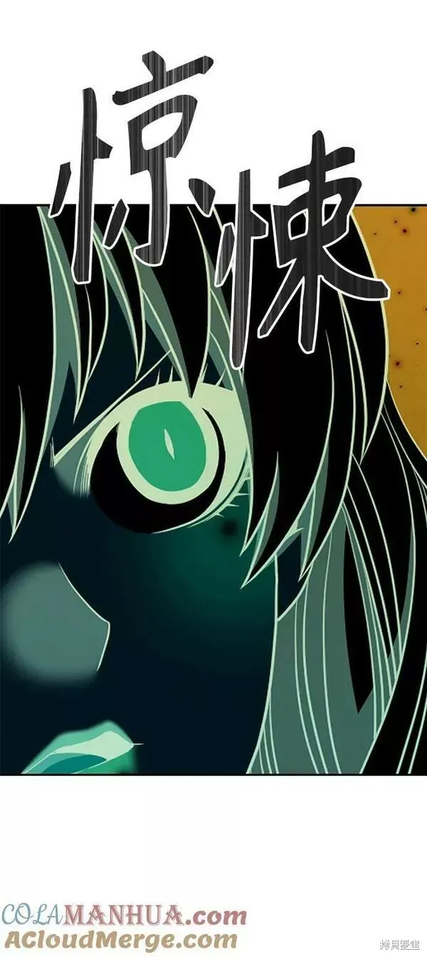 第57话 第157页