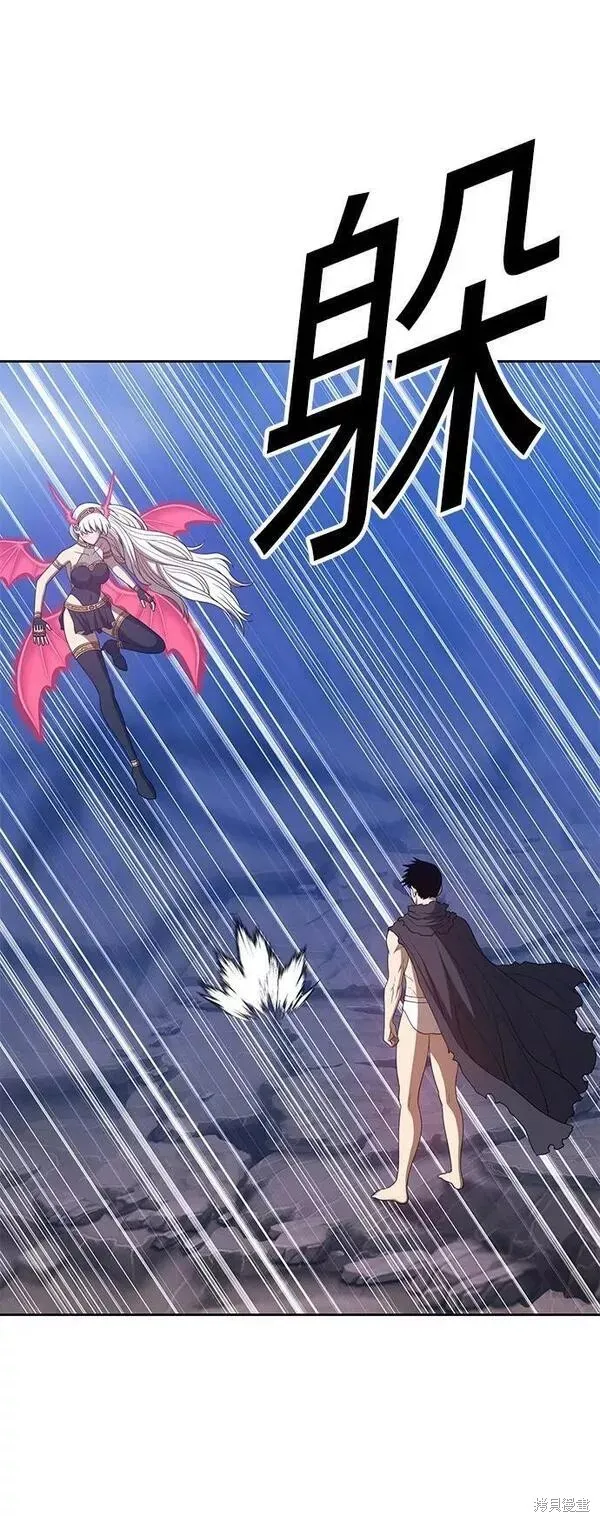 第57话 第158页
