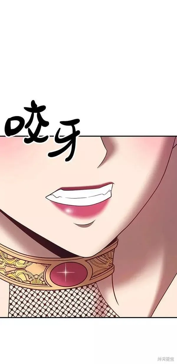 第57话 第159页