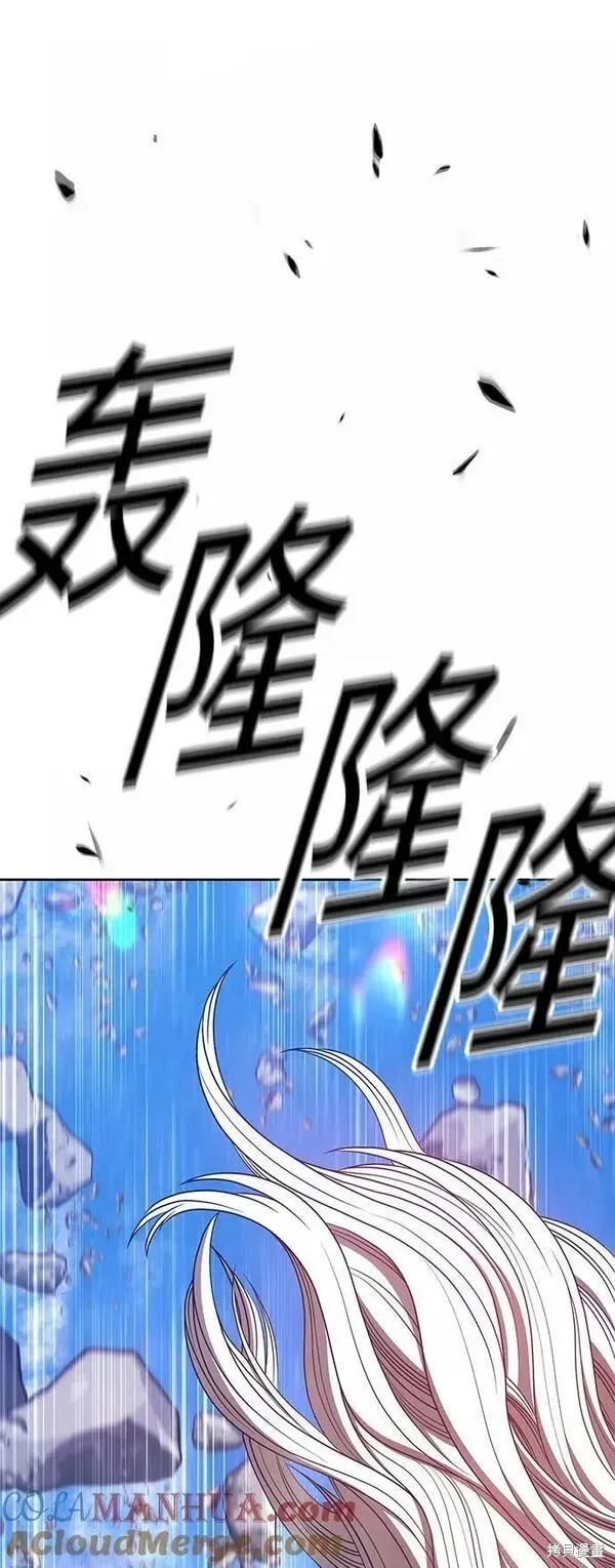 第57话 第161页