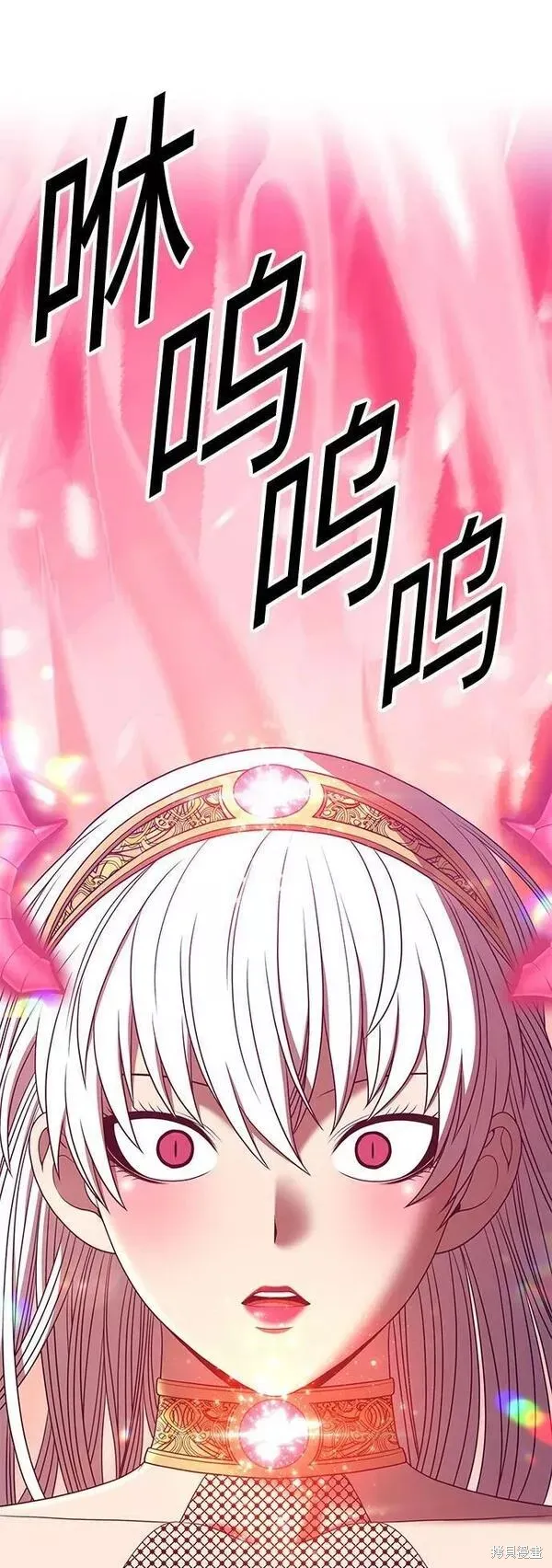 第57话 第166页