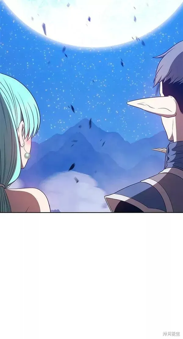 第57话 第175页