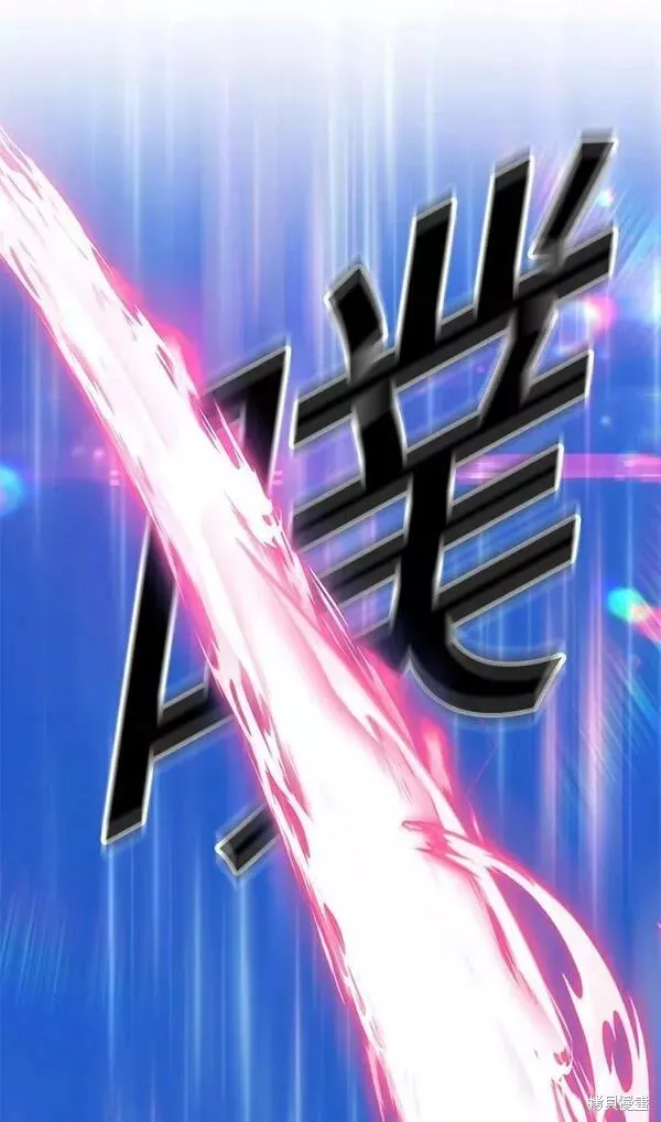 第57话 第178页