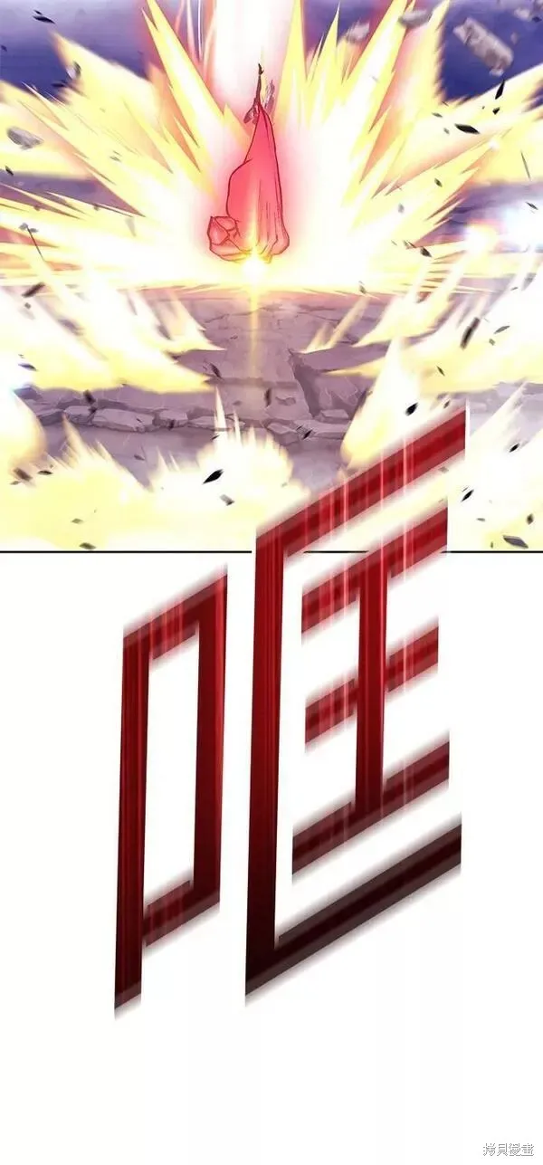 第57话 第184页