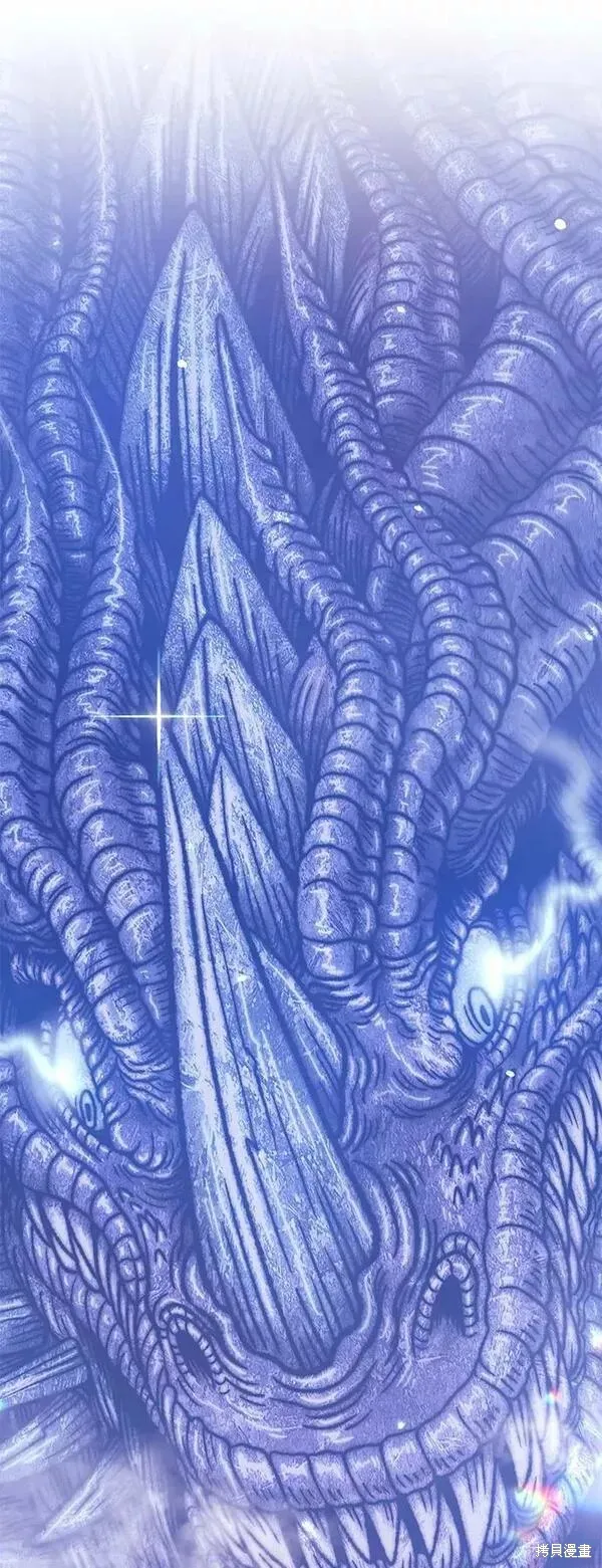第57话 第200页