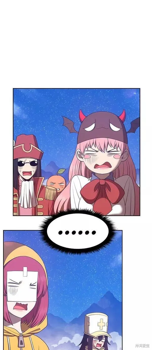 第57话 第203页