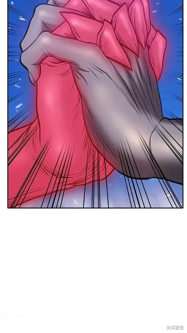 第57话 第206页