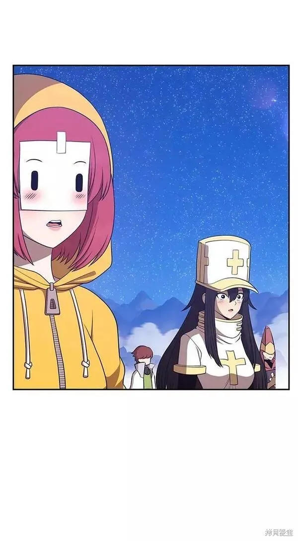 第57话 第270页