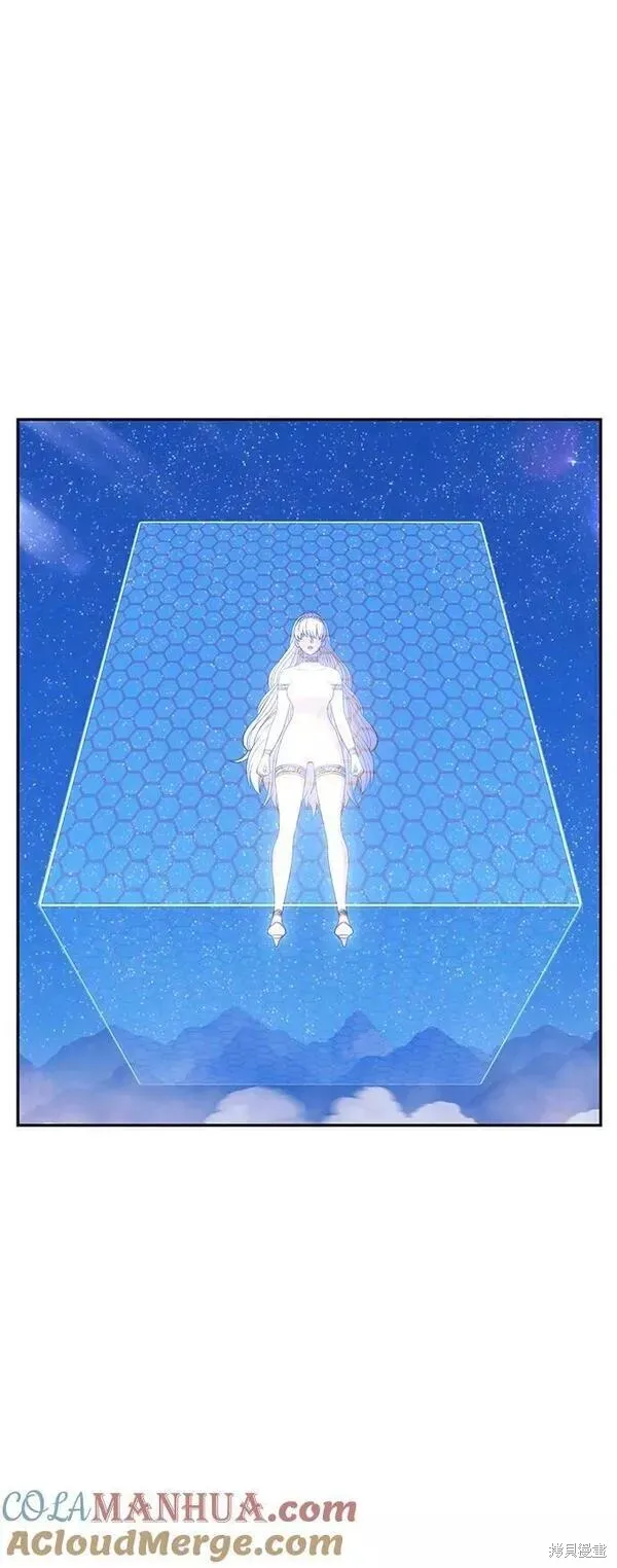 第58话 第17页