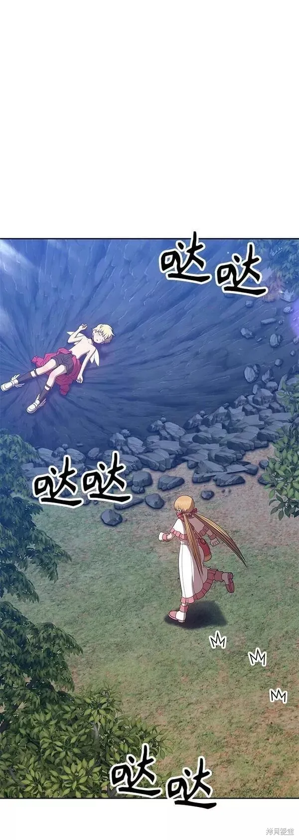 第58话 第27页