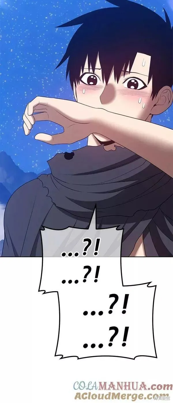 第58话 第69页